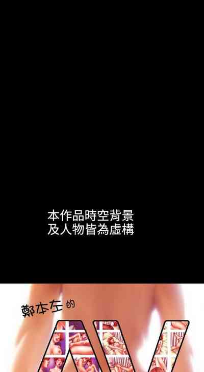 第43页图