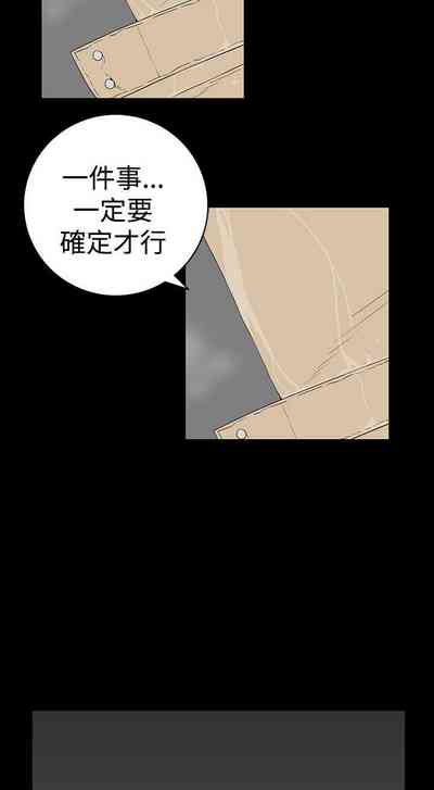 第111頁圖