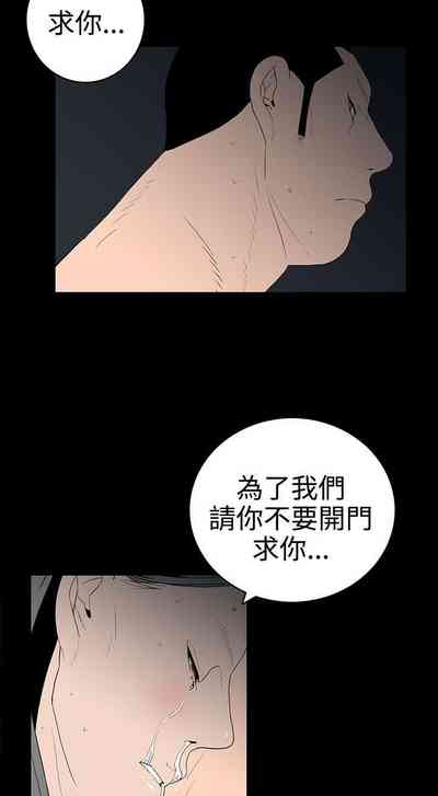 第119頁圖