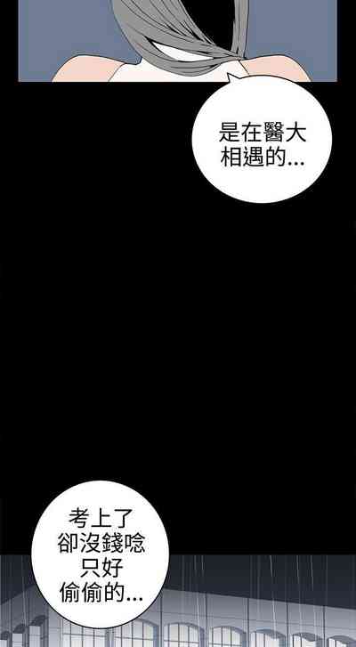 第131頁圖