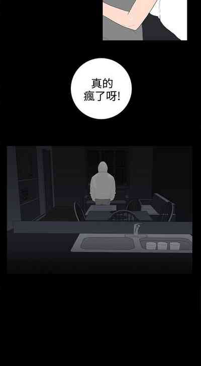 第143頁圖
