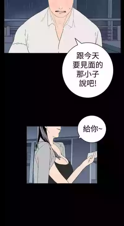 第15頁圖