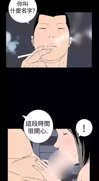 第19頁圖