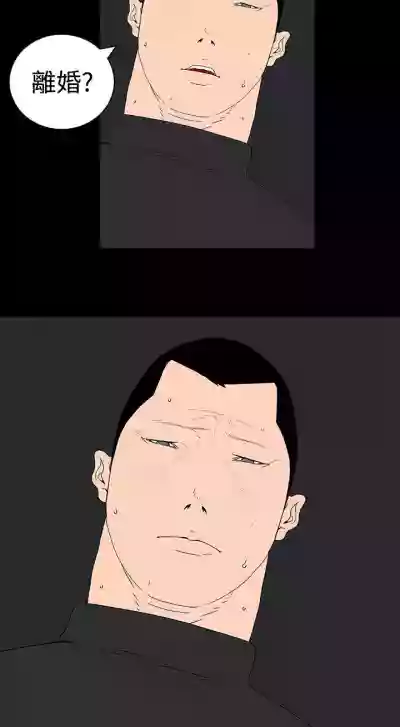 第23頁圖