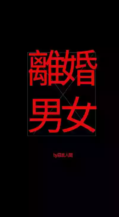第31頁圖