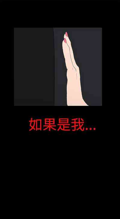 第35頁圖