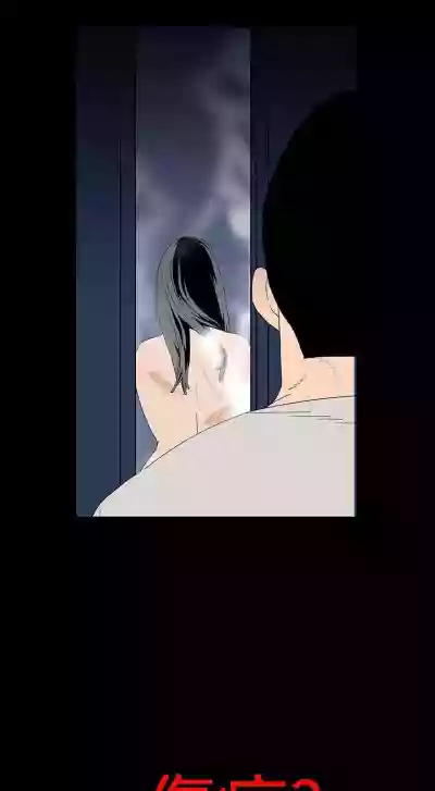 第43頁圖