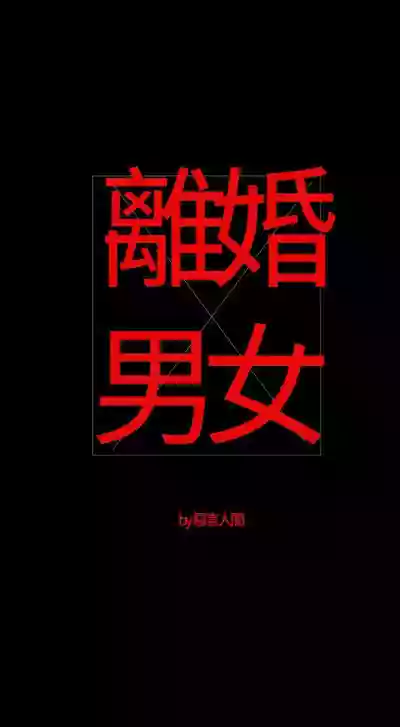 第47頁圖