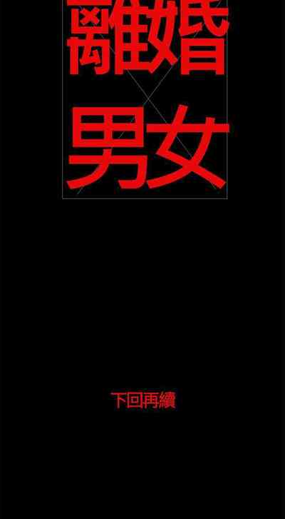 第75頁圖