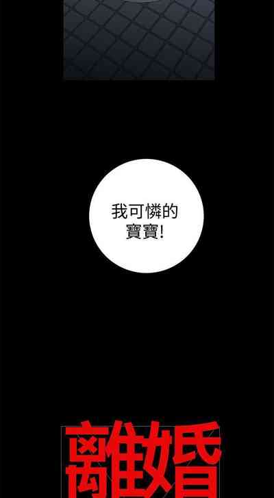第91頁圖