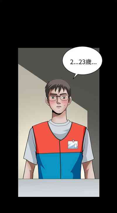 第35頁圖