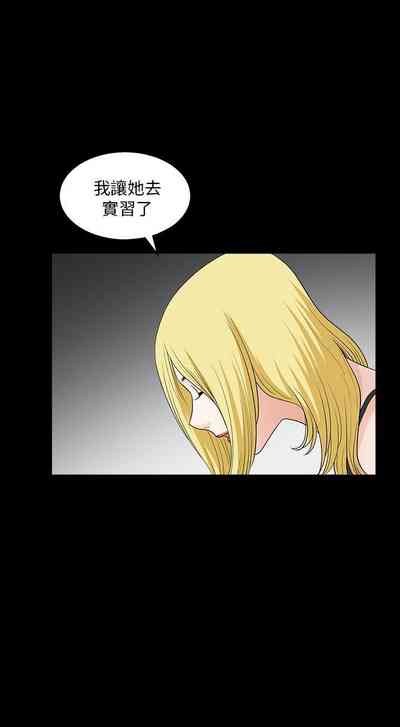 第51頁圖