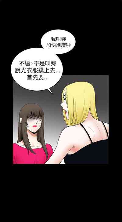 第55頁圖