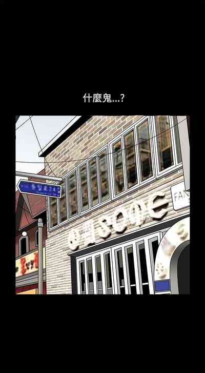 第59頁圖