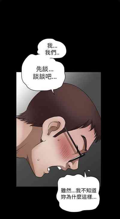 第63頁圖