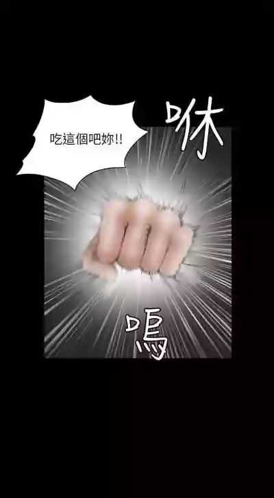 第67頁圖