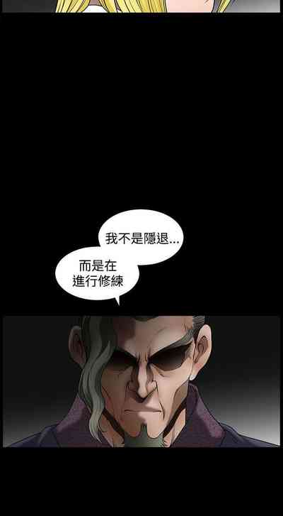 第83頁圖