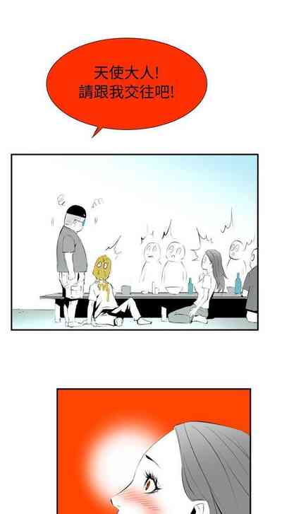 第27页图