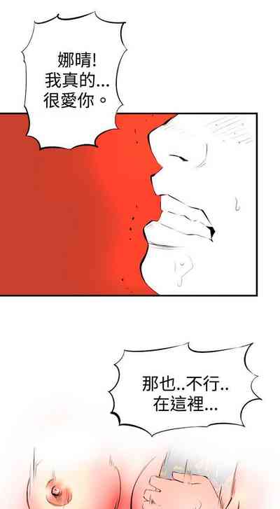 第31页图