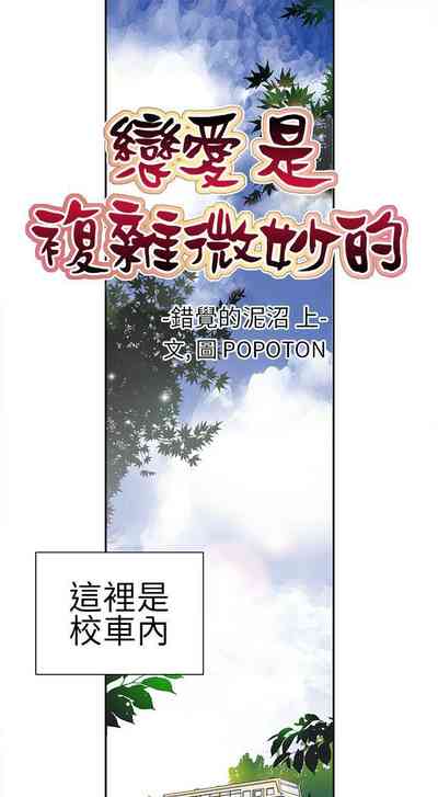 第35页图