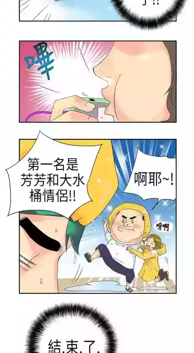 第39页图