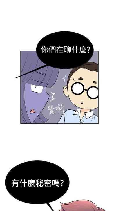 第43页图