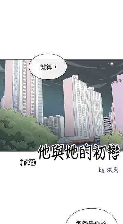 第47页图
