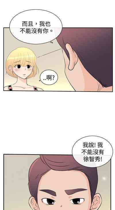 第51页图