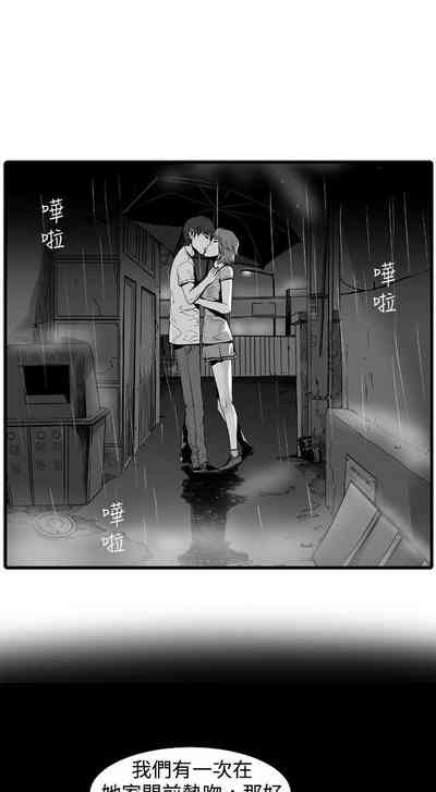 第59页图