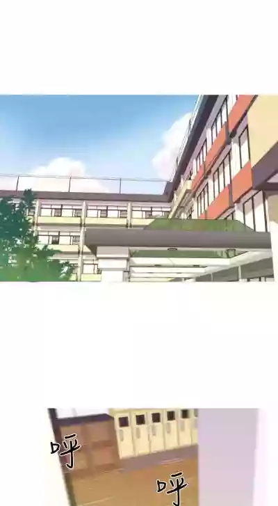 第67页图