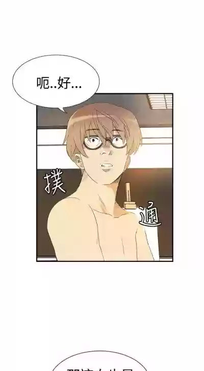 第71页图