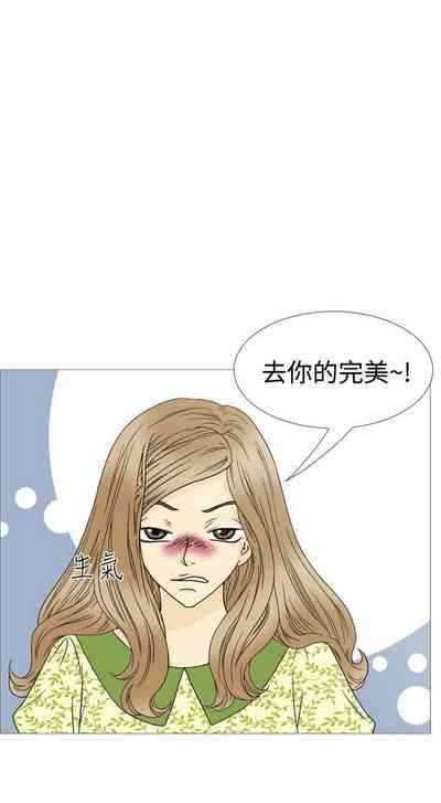 第75页图