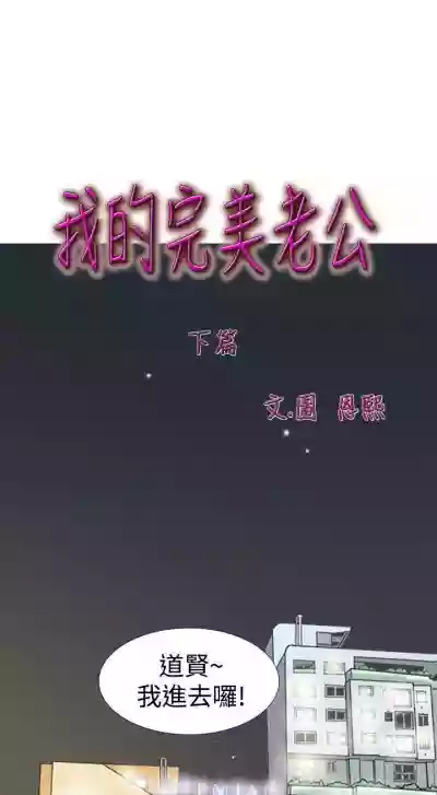 第79页图
