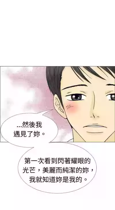 第83页图