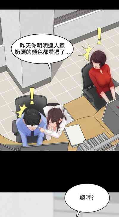 第11页图