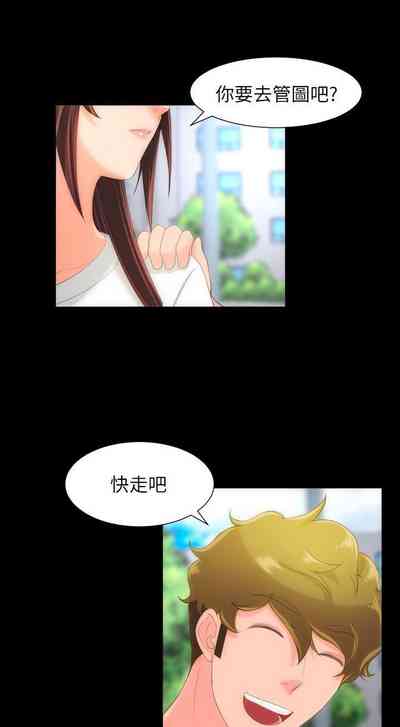 第123页图