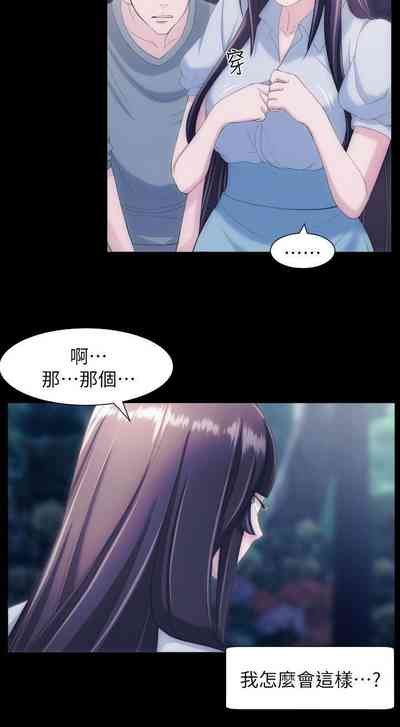 第127页图