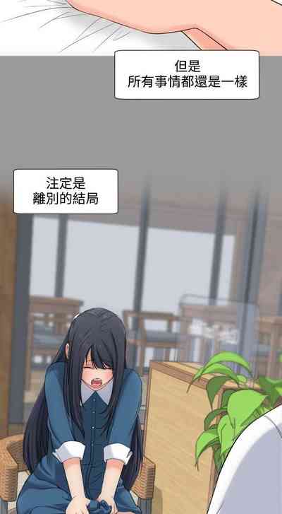 第19页图