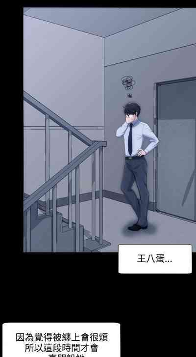 第23页图