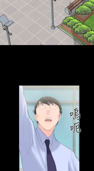 第31页图