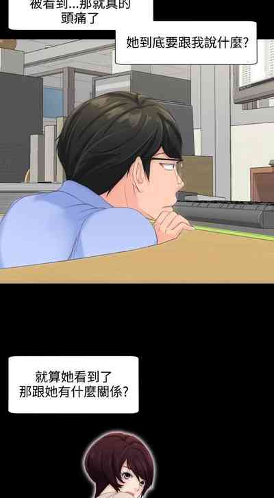 第35页图