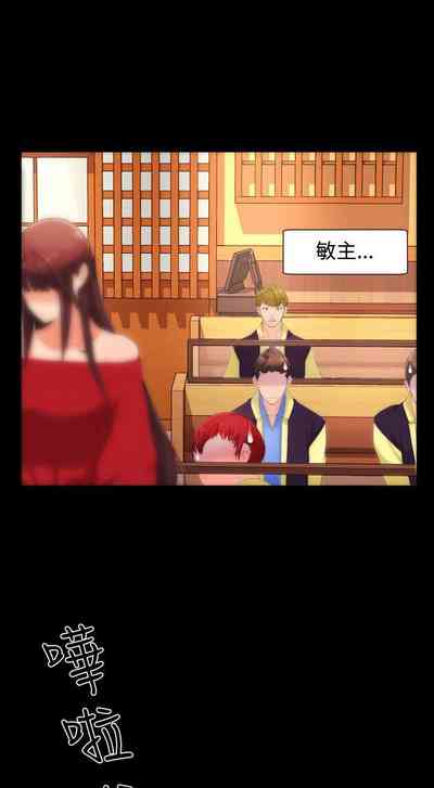 第47页图