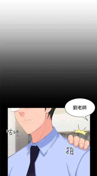 第51页图