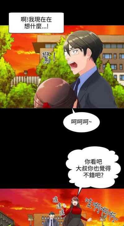 第55页图