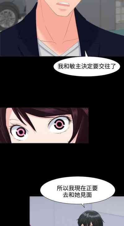 第63页图