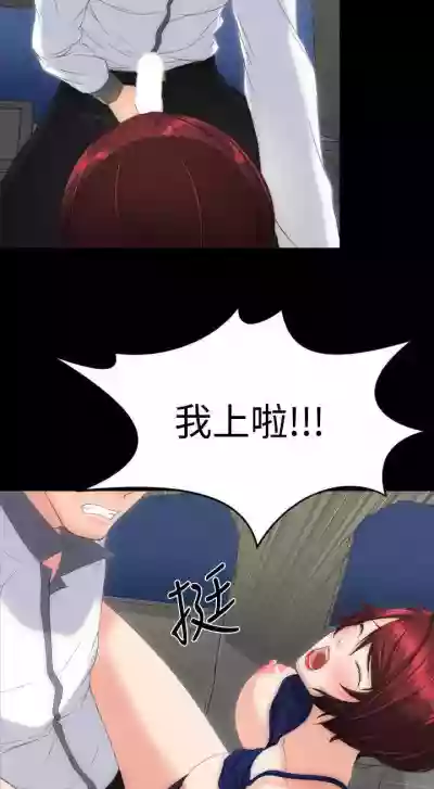 第67页图