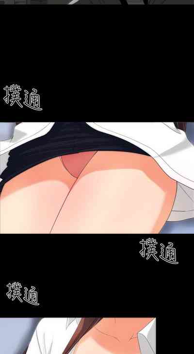 第75页图