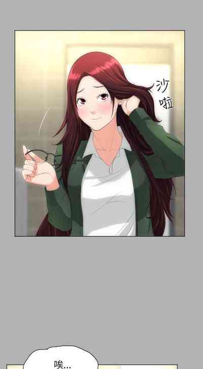 第87页图