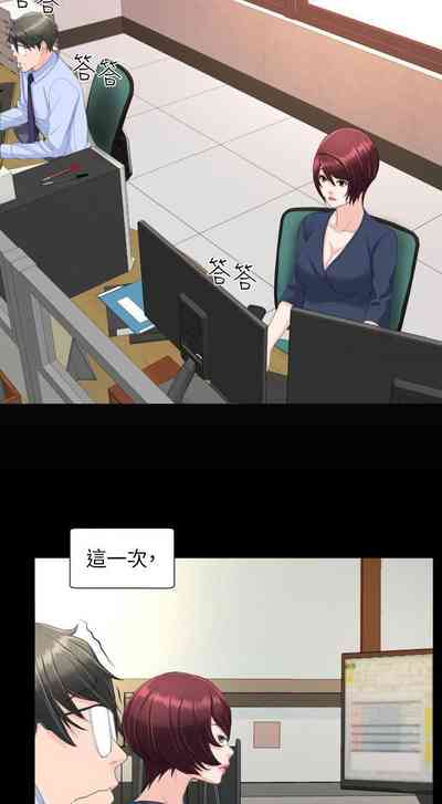 第91页图