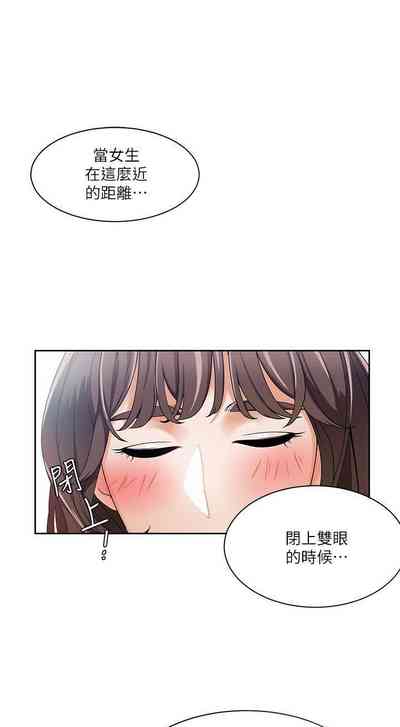 第107頁圖